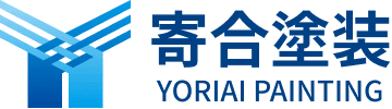 寄合塗装 | 東京都を中心とした大規模修繕工事・屋根・外壁塗装
